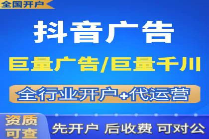 信息流营销新趋势：朋友圈案例分析